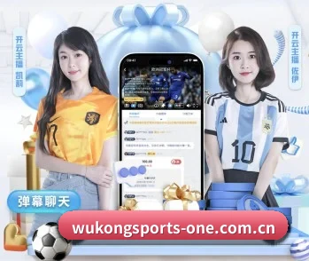 关于我们 - 体育资讯内容服务（WuKong）